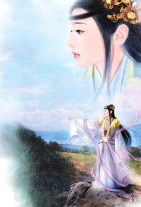我的极品美女总裁